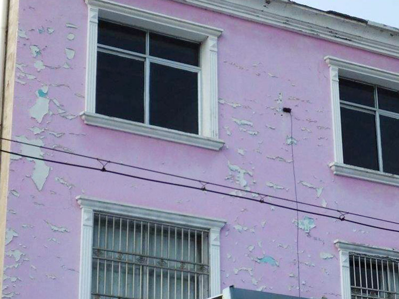 外墻涂料脫落怎么辦？可以這樣解決！